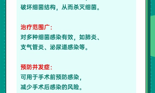 蚁参蠲痹胶囊的价格-蚁参蠲痹胶囊拼音网 - 网站提供蚁参蠲痹胶囊是什么颜色的胶囊小常识、蚁参蠲痹胶囊的价格