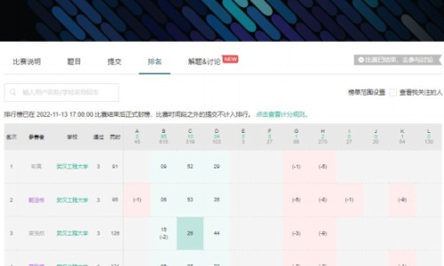 蚁参蠲痹胶囊吃多久见效-蚁参蠲痹胶囊拼音网 - 网站提供蚁参蠲痹胶囊是什么颜色的胶囊小常识、蚁参蠲痹胶囊的价格
